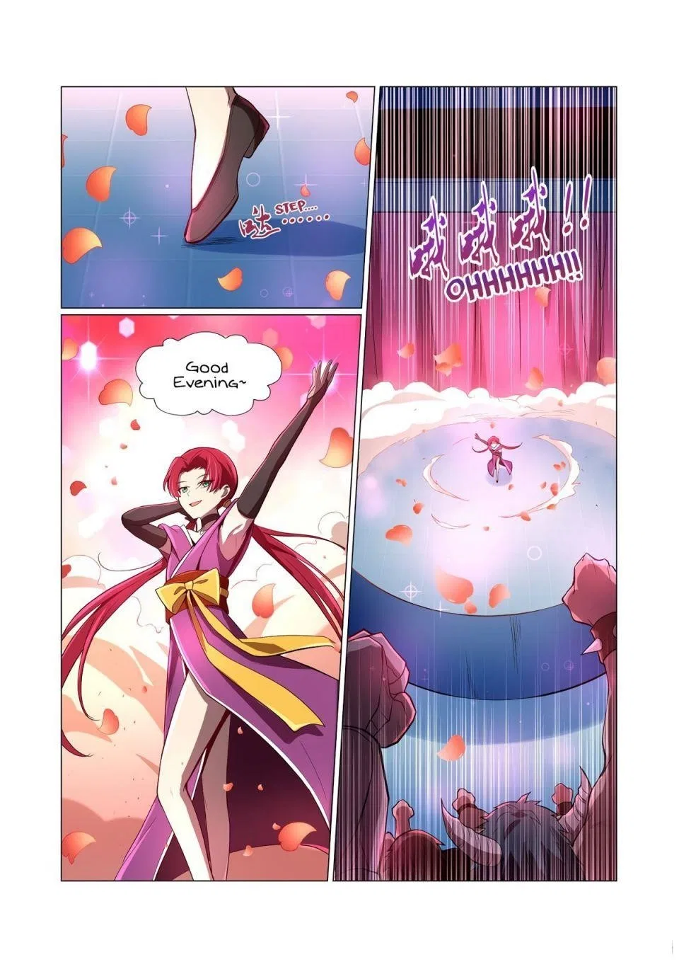 The Demon King Who Lost His Job Chapter 129 – Page 12