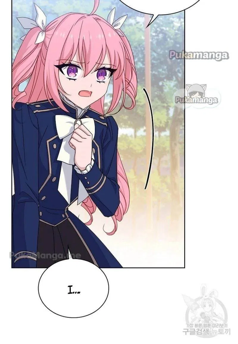 The Lady Wants to Rest Chapter 52 – Page 7