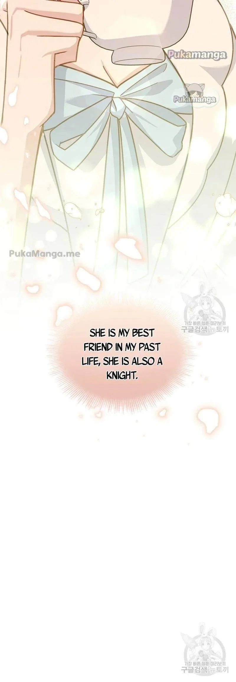The Lady Wants to Rest Chapter 52 – Page 19