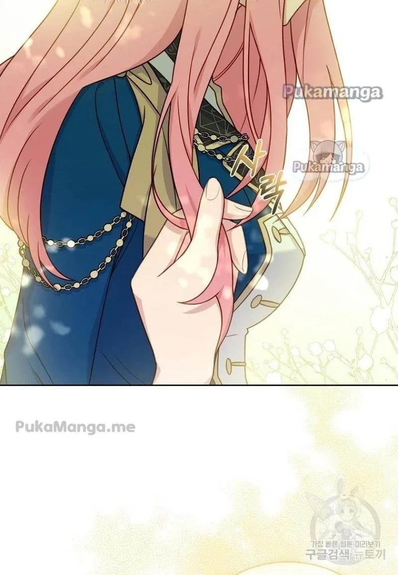 The Lady Wants to Rest Chapter 52 – Page 33