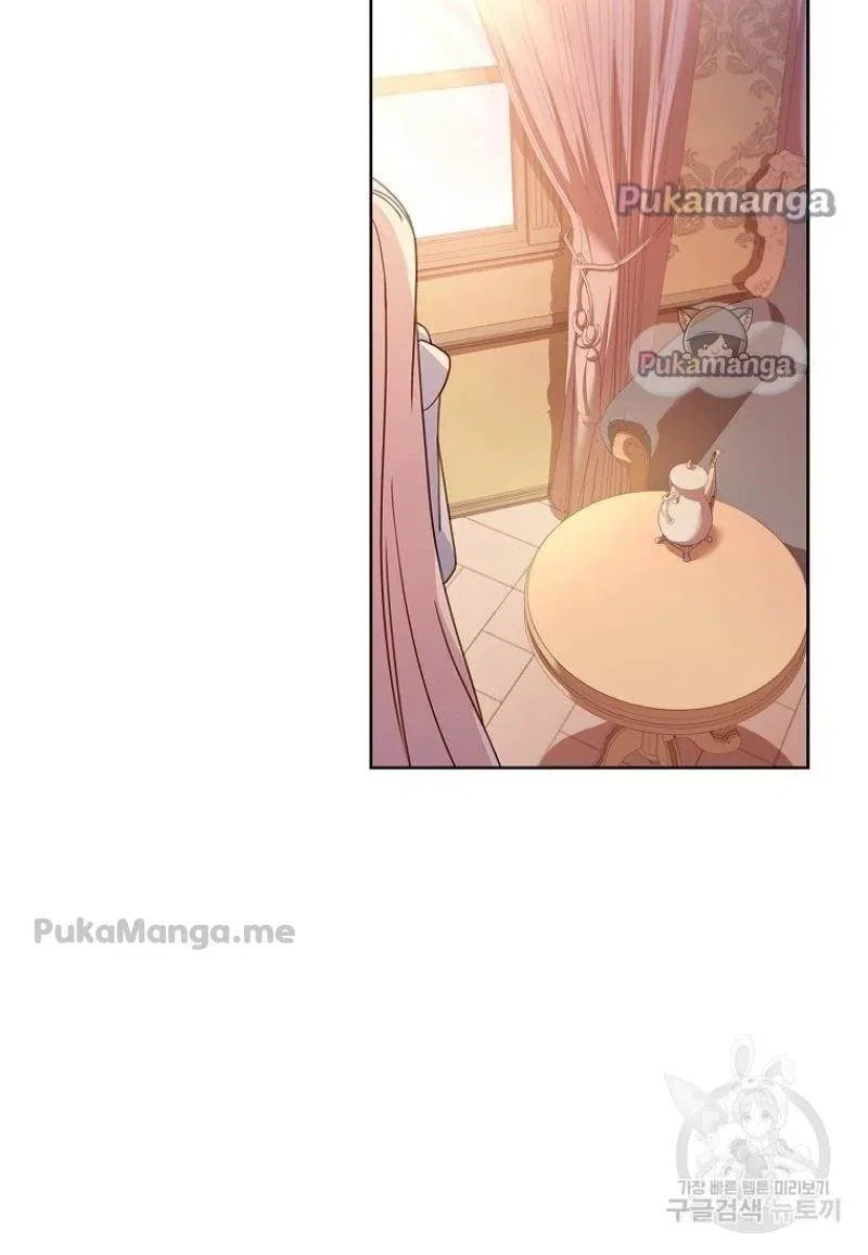 The Lady Wants to Rest Chapter 52 – Page 42
