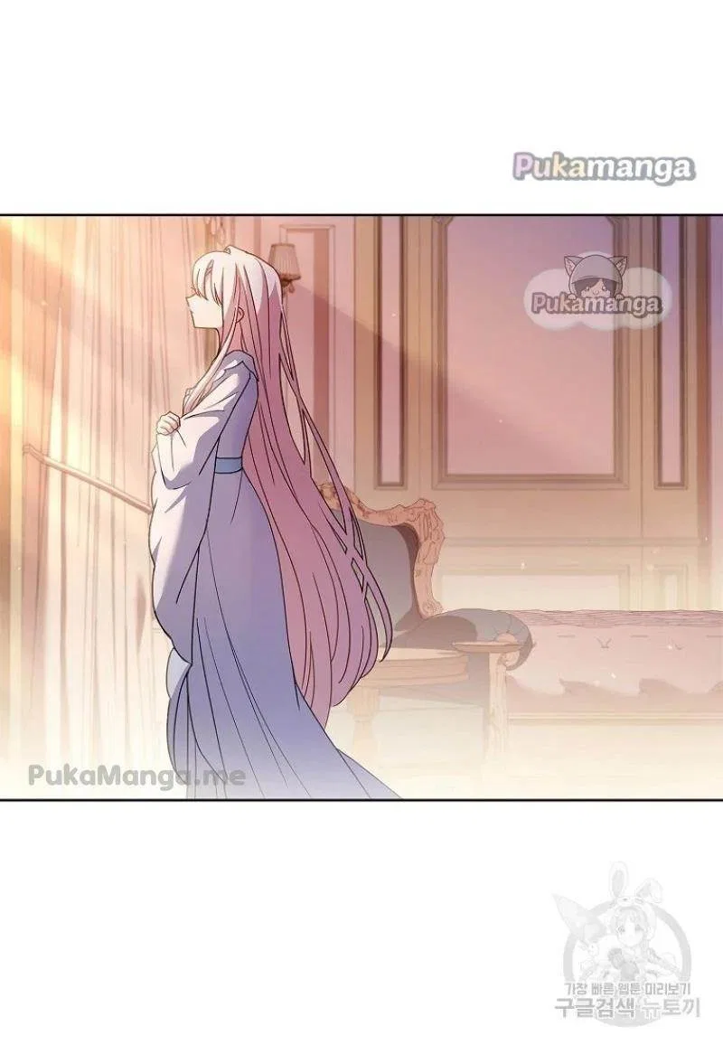 The Lady Wants to Rest Chapter 52 – Page 43