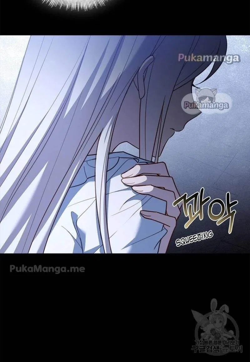 The Lady Wants to Rest Chapter 52 – Page 53