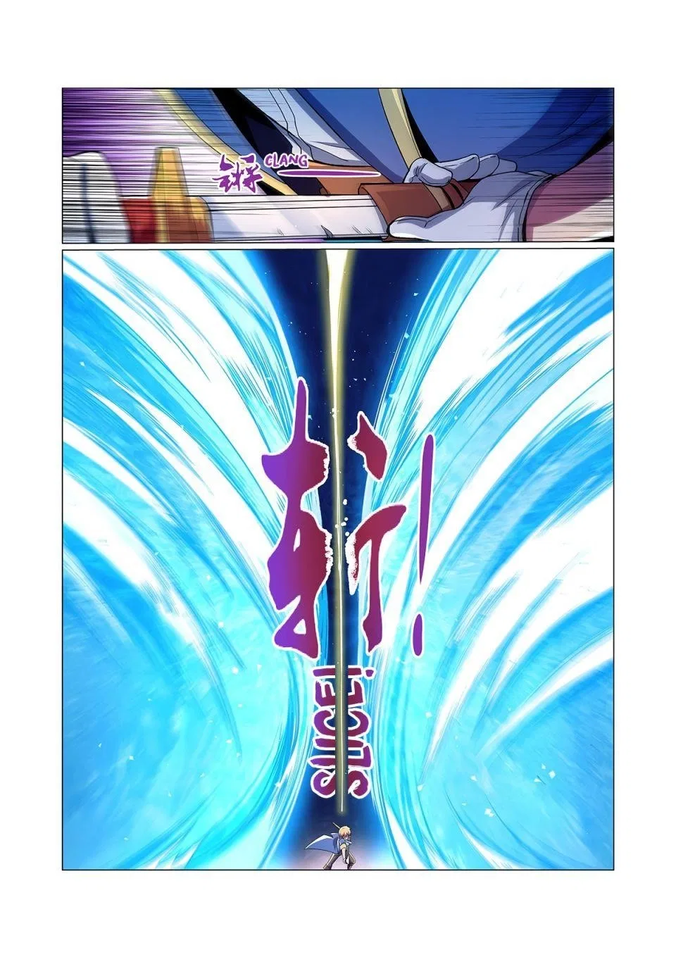 The Demon King Who Lost His Job Chapter 127 – Page 6