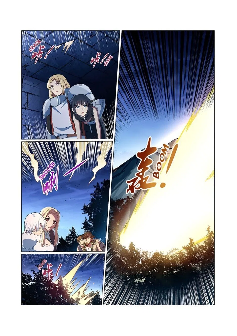 The Demon King Who Lost His Job Chapter 127 – Page 8