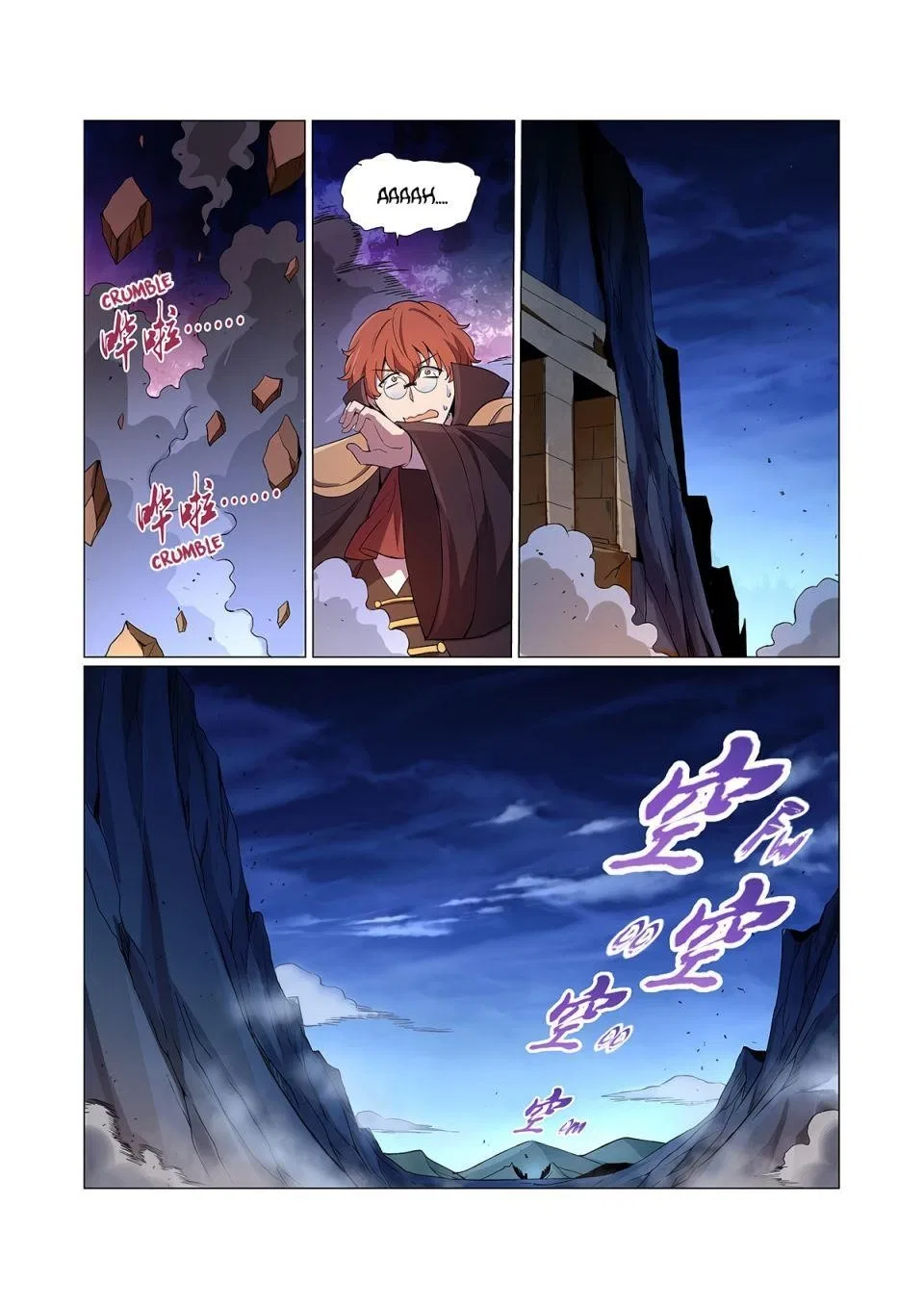 The Demon King Who Lost His Job Chapter 127 – Page 10