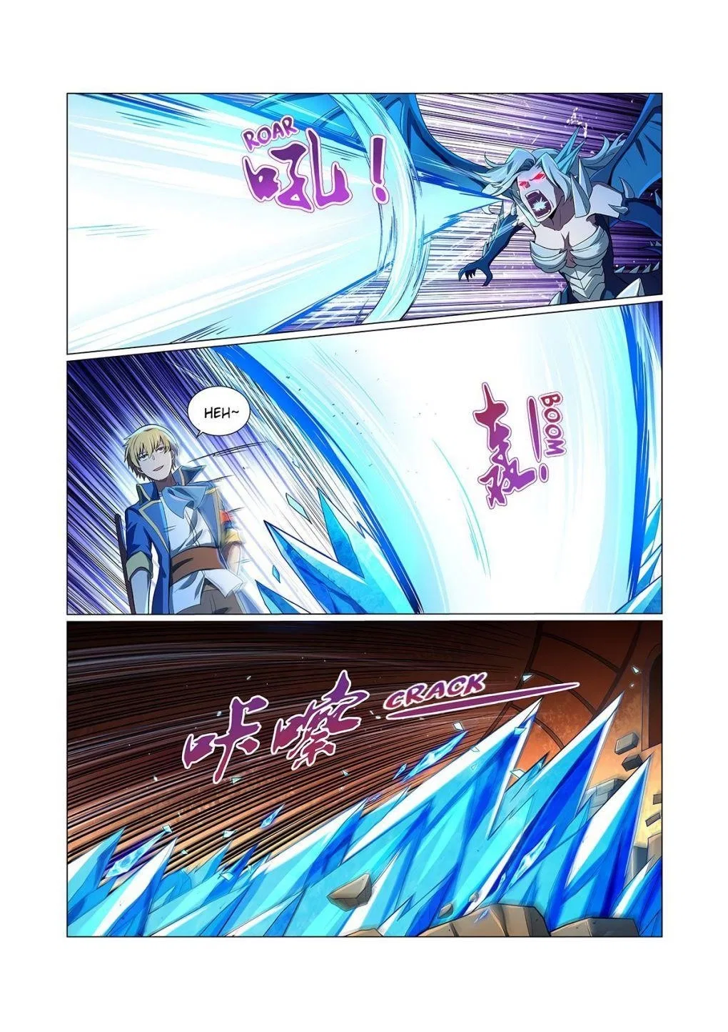 The Demon King Who Lost His Job Chapter 126 – Page 8