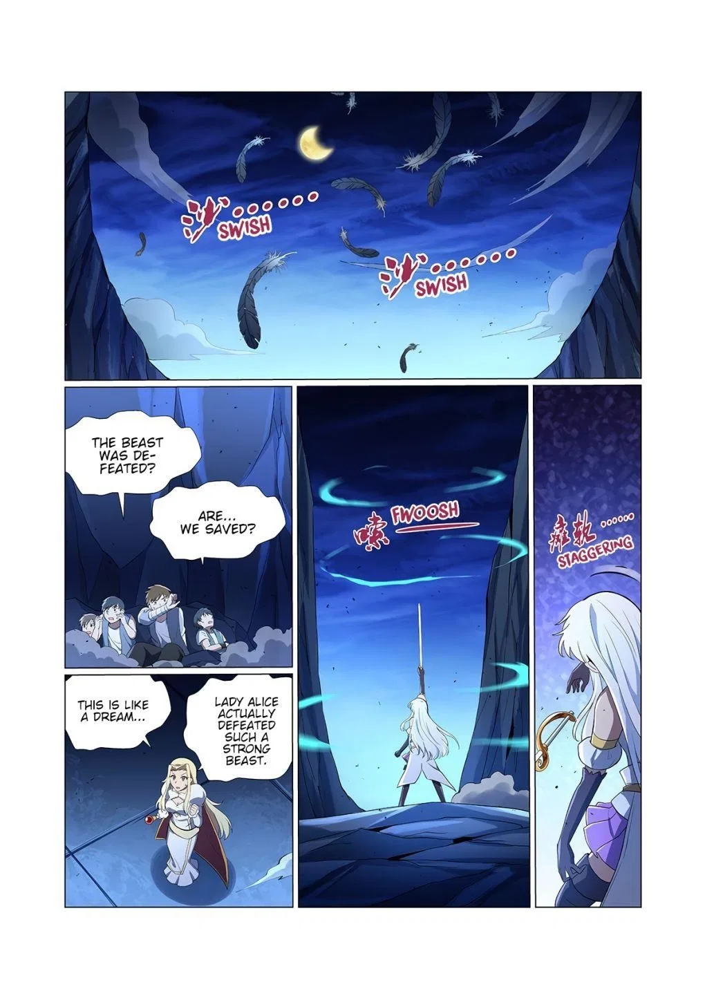 The Demon King Who Lost His Job Chapter 125 – Page 1