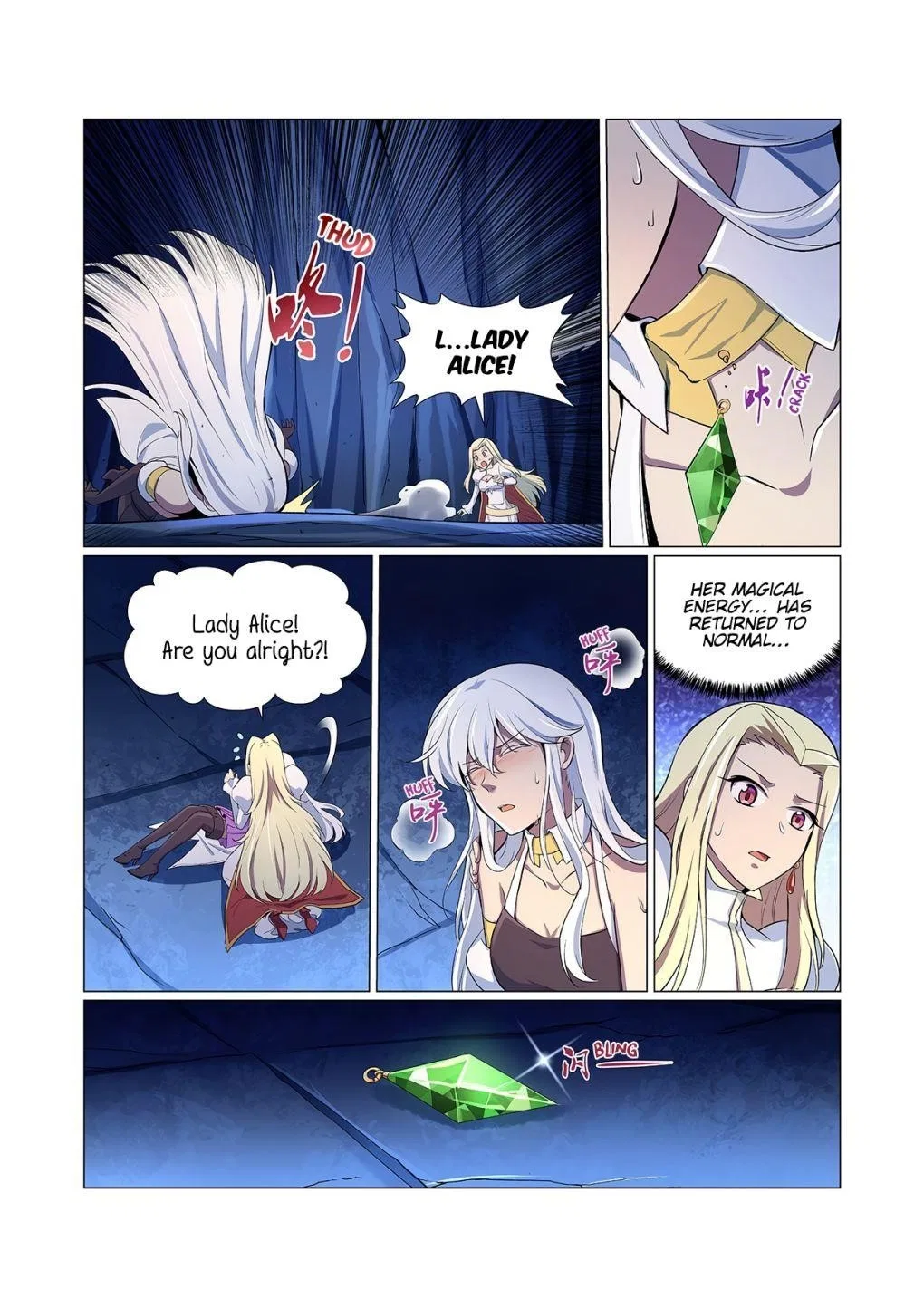 The Demon King Who Lost His Job Chapter 125 – Page 2