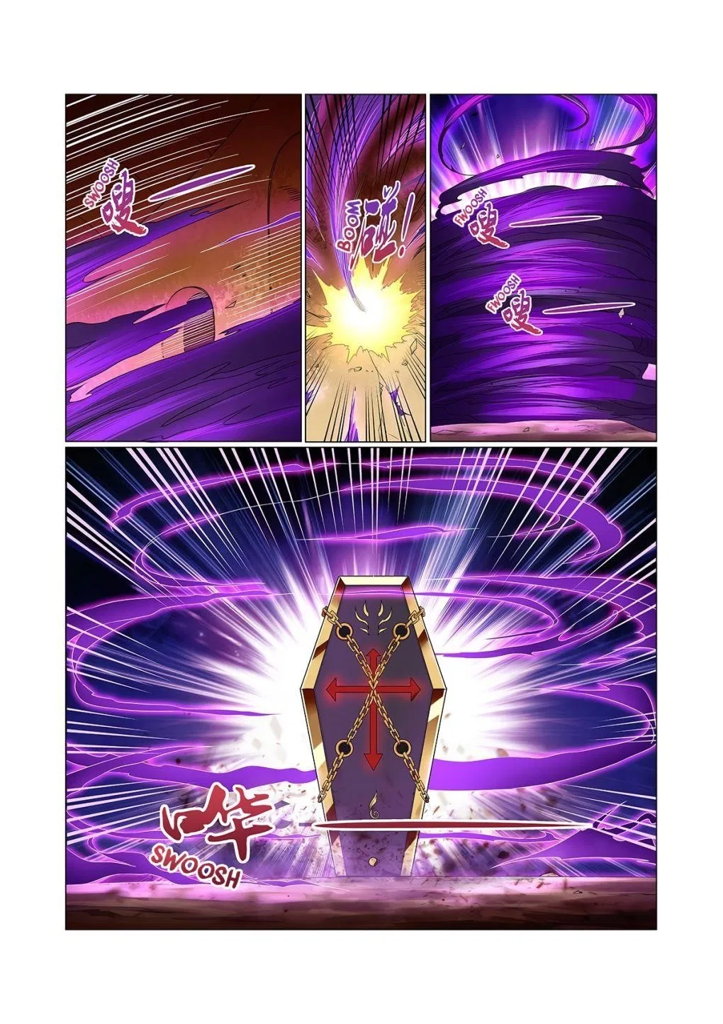 The Demon King Who Lost His Job Chapter 125 – Page 11