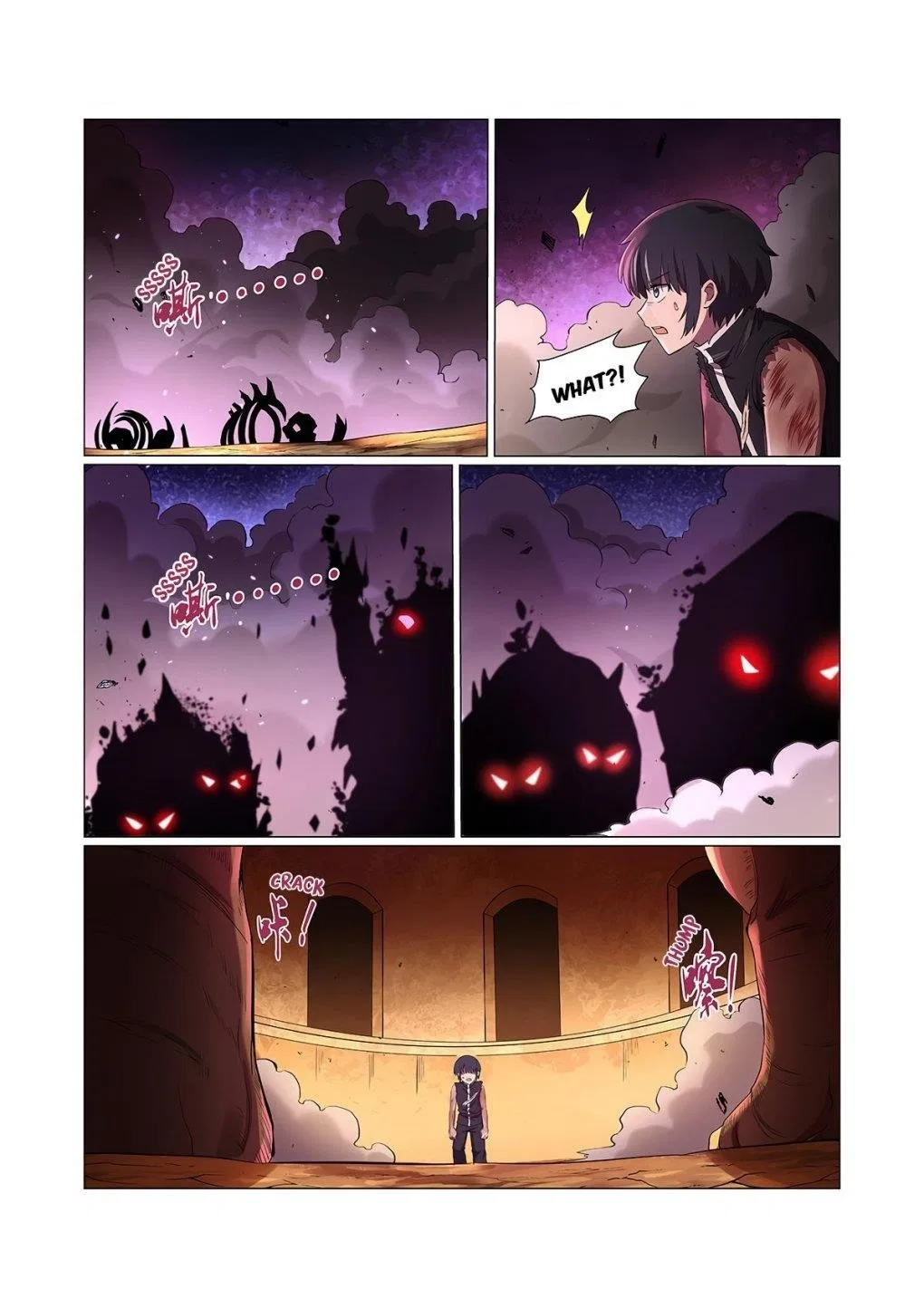 The Demon King Who Lost His Job Chapter 124 – Page 2