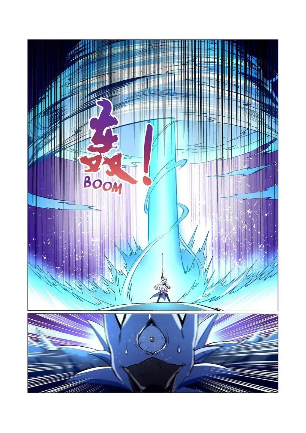 The Demon King Who Lost His Job Chapter 124 – Page 11