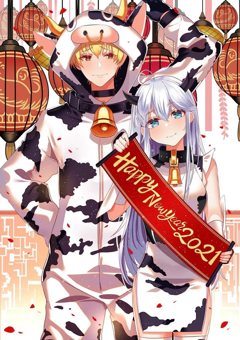 The Demon King Who Lost His Job Chapter 124 – Page 15