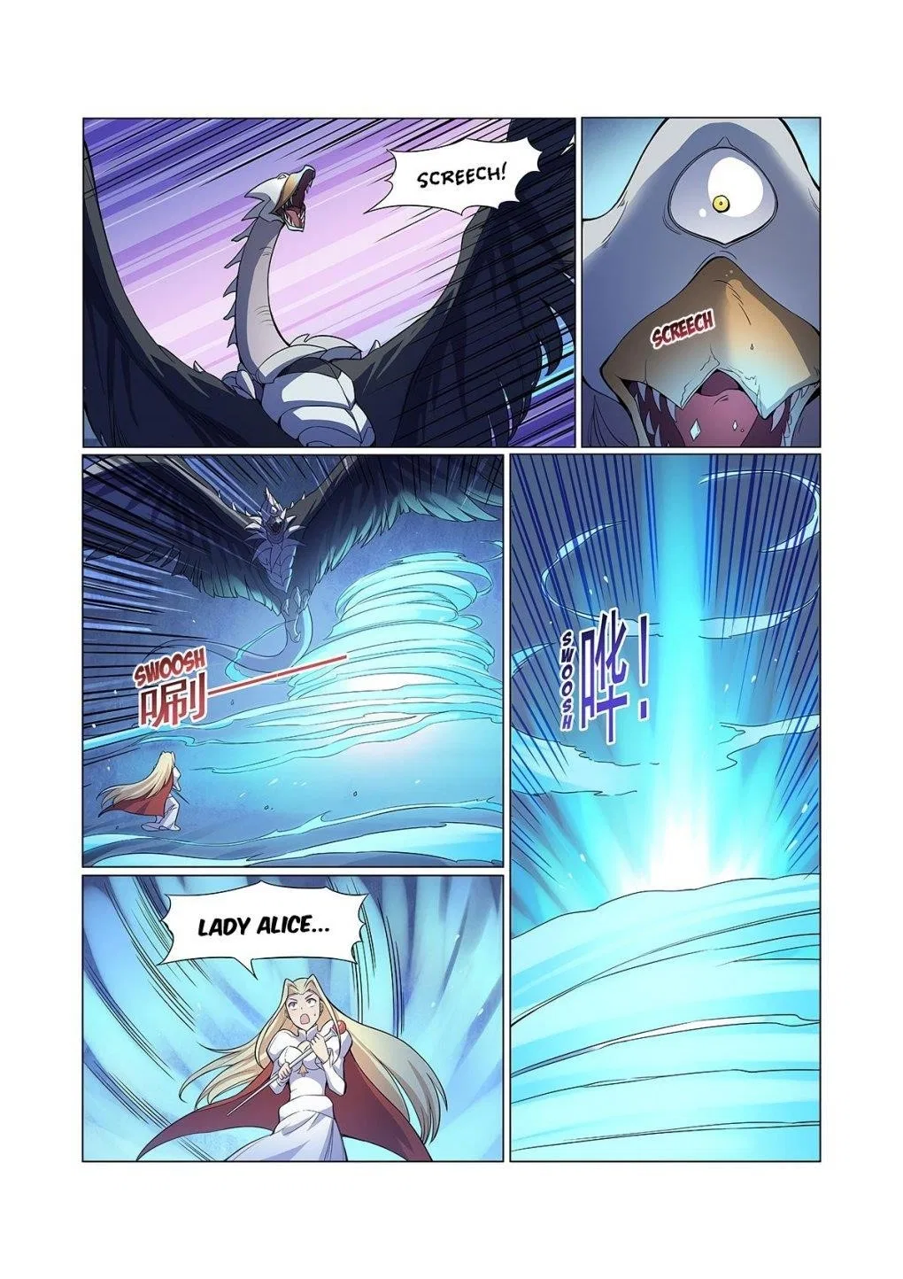 The Demon King Who Lost His Job Chapter 123 – Page 1