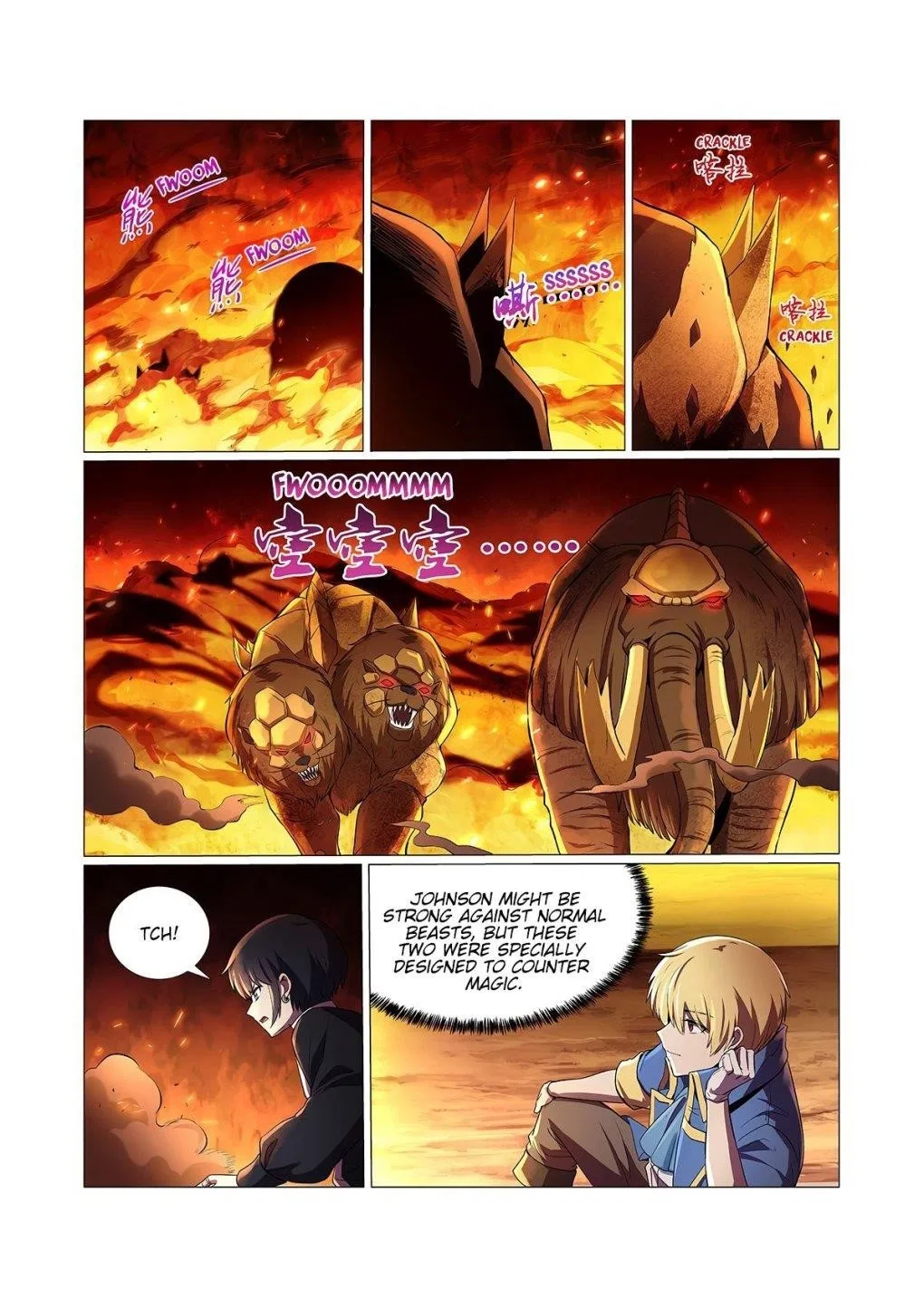The Demon King Who Lost His Job Chapter 123 – Page 7