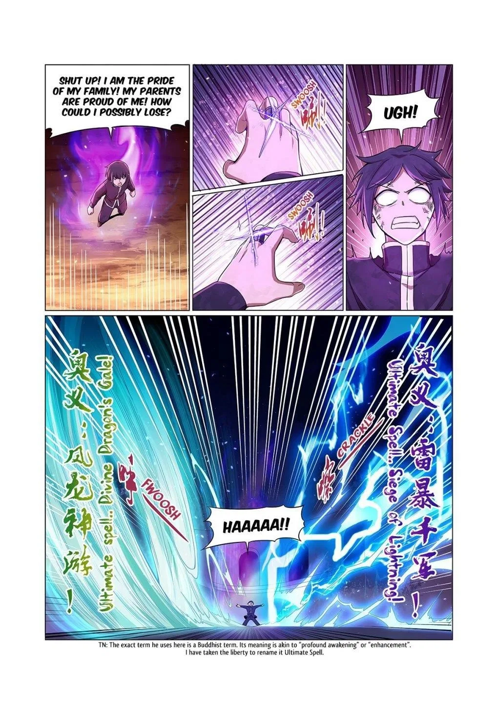 The Demon King Who Lost His Job Chapter 123 – Page 9