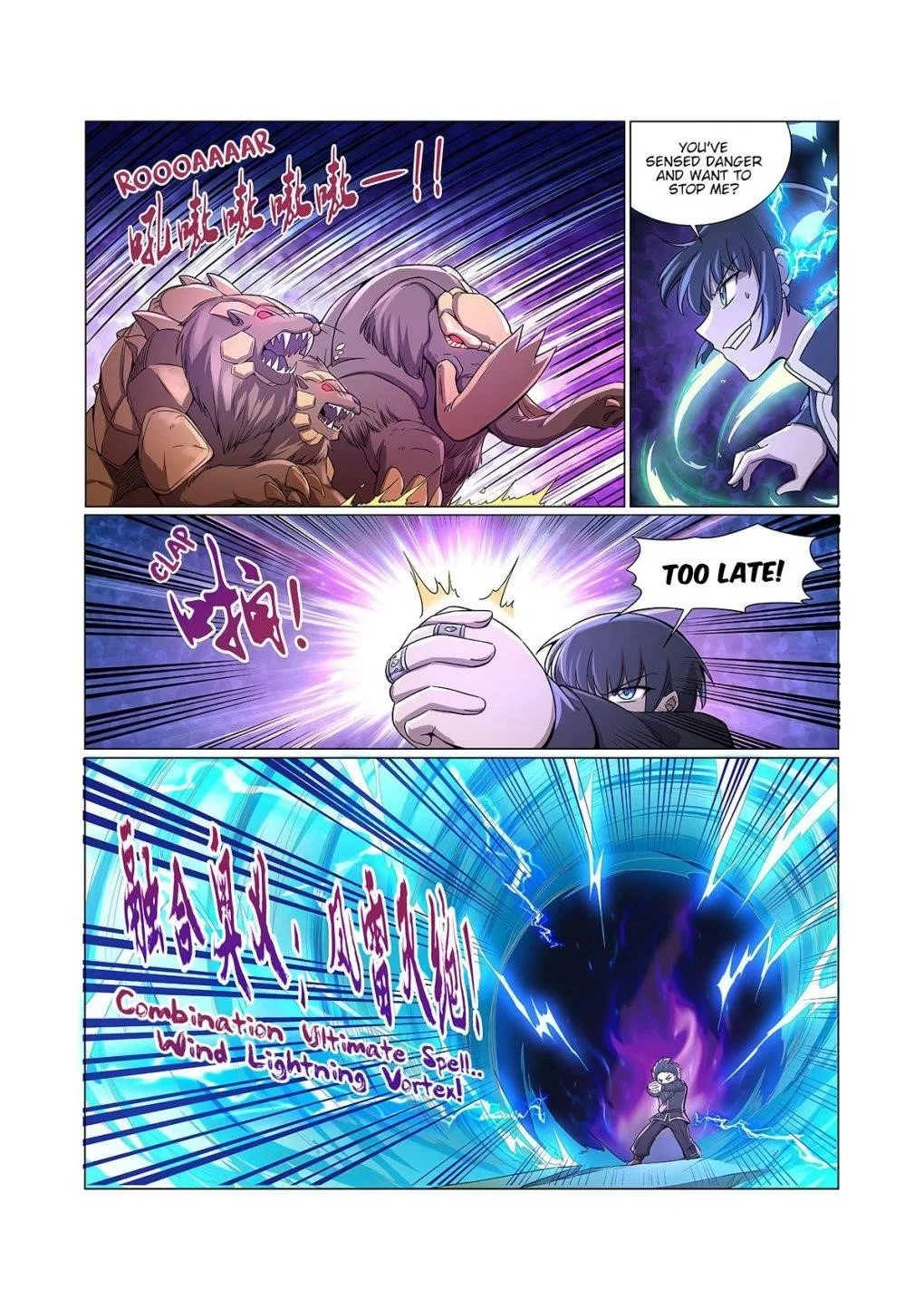 The Demon King Who Lost His Job Chapter 123 – Page 10