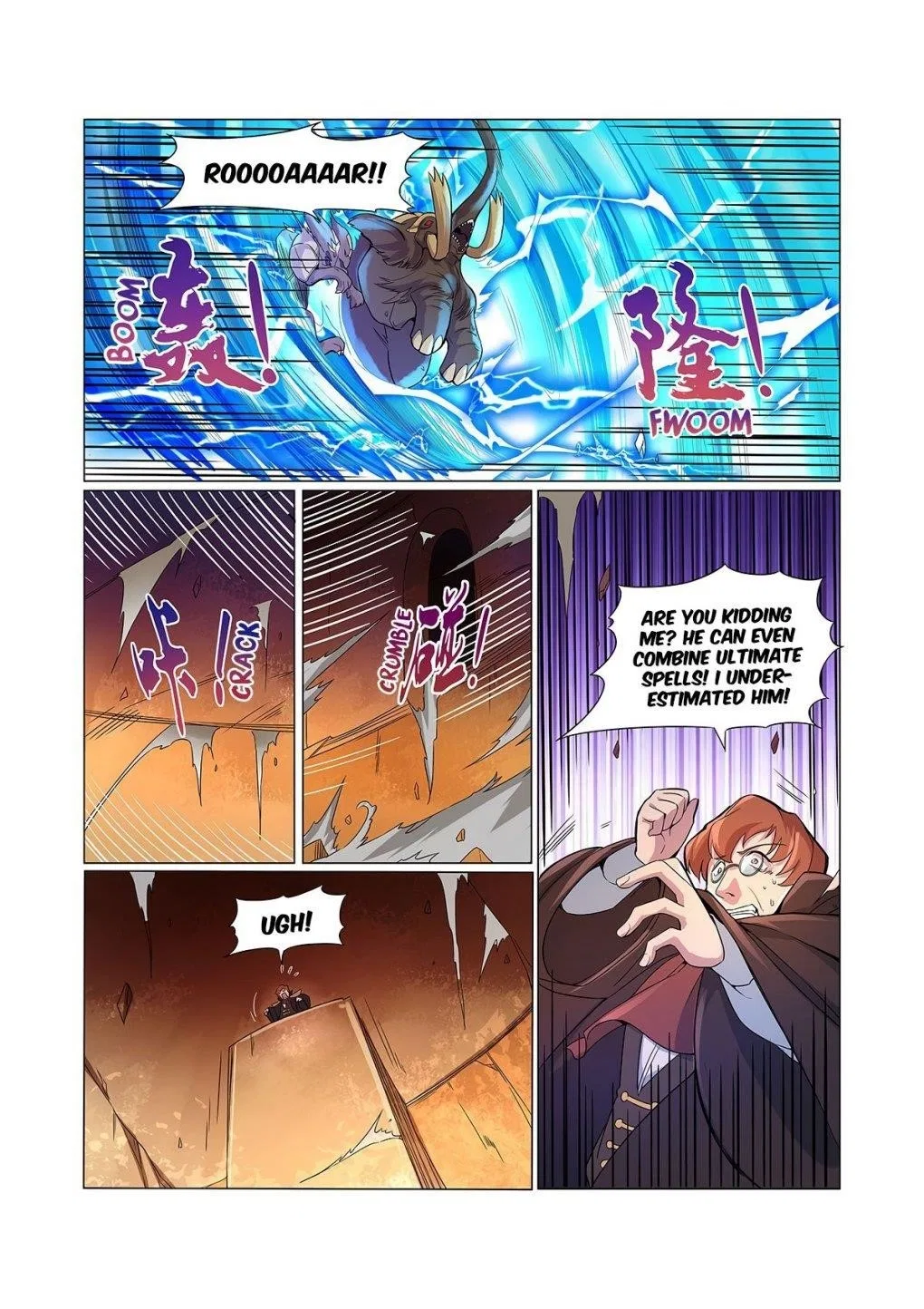 The Demon King Who Lost His Job Chapter 123 – Page 11