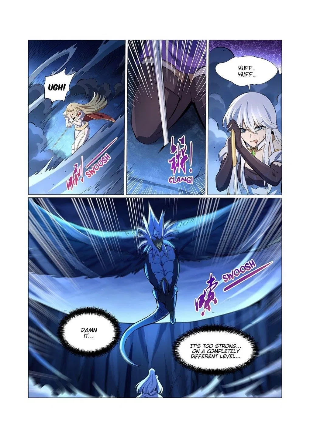 The Demon King Who Lost His Job Chapter 122 – Page 5