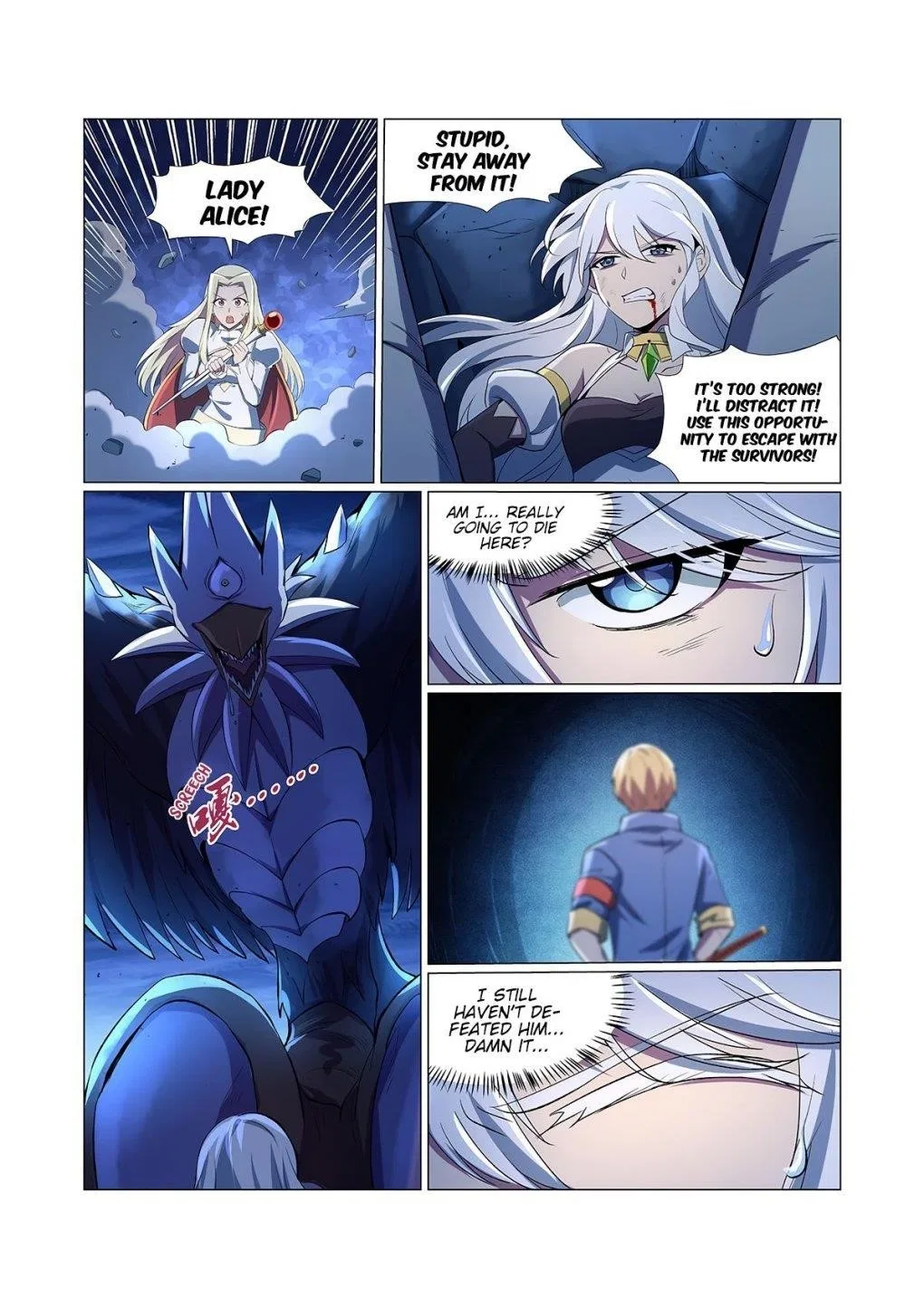 The Demon King Who Lost His Job Chapter 122 – Page 10