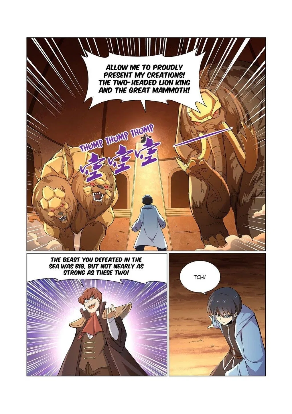 The Demon King Who Lost His Job Chapter 121 – Page 3