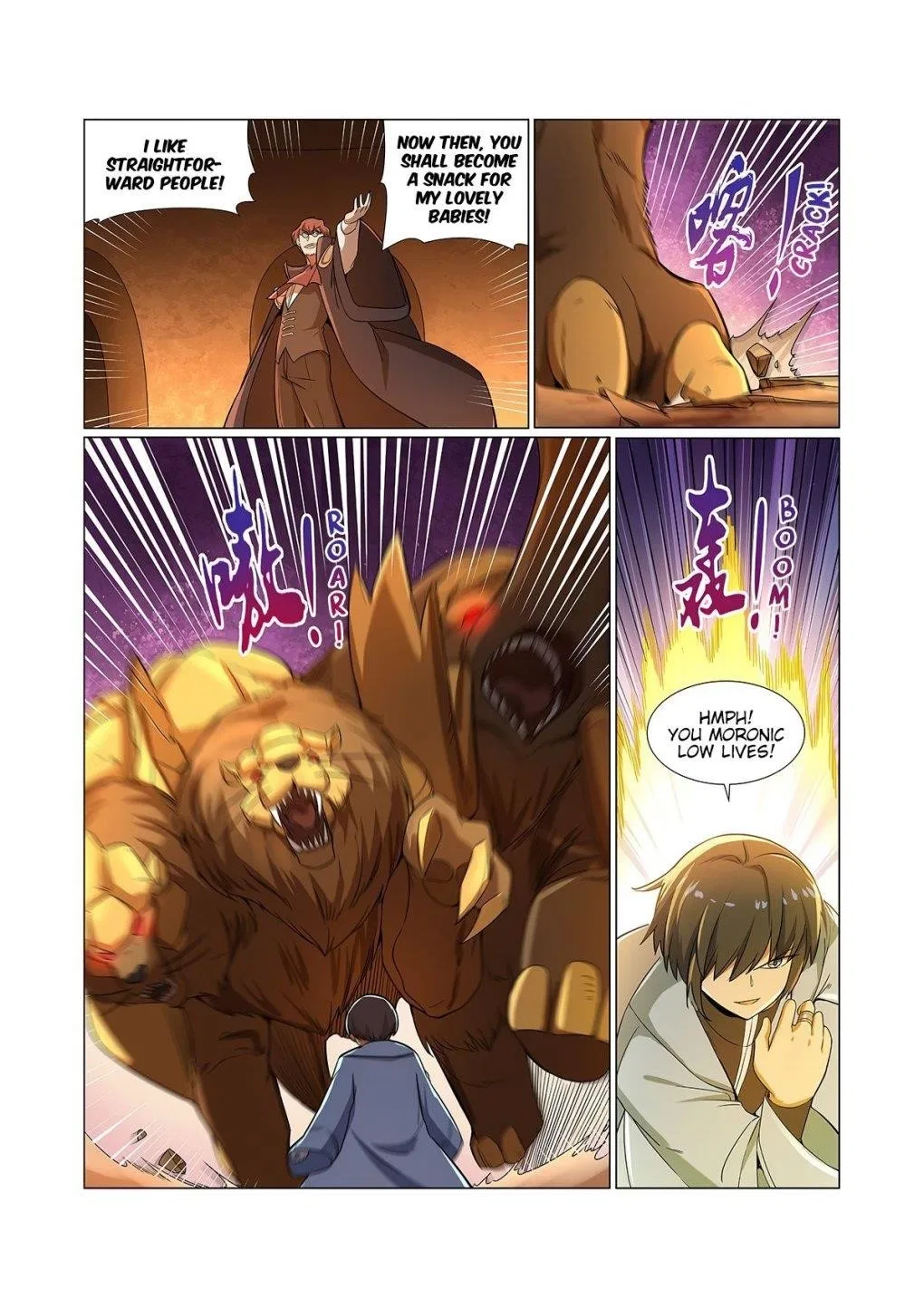 The Demon King Who Lost His Job Chapter 121 – Page 5