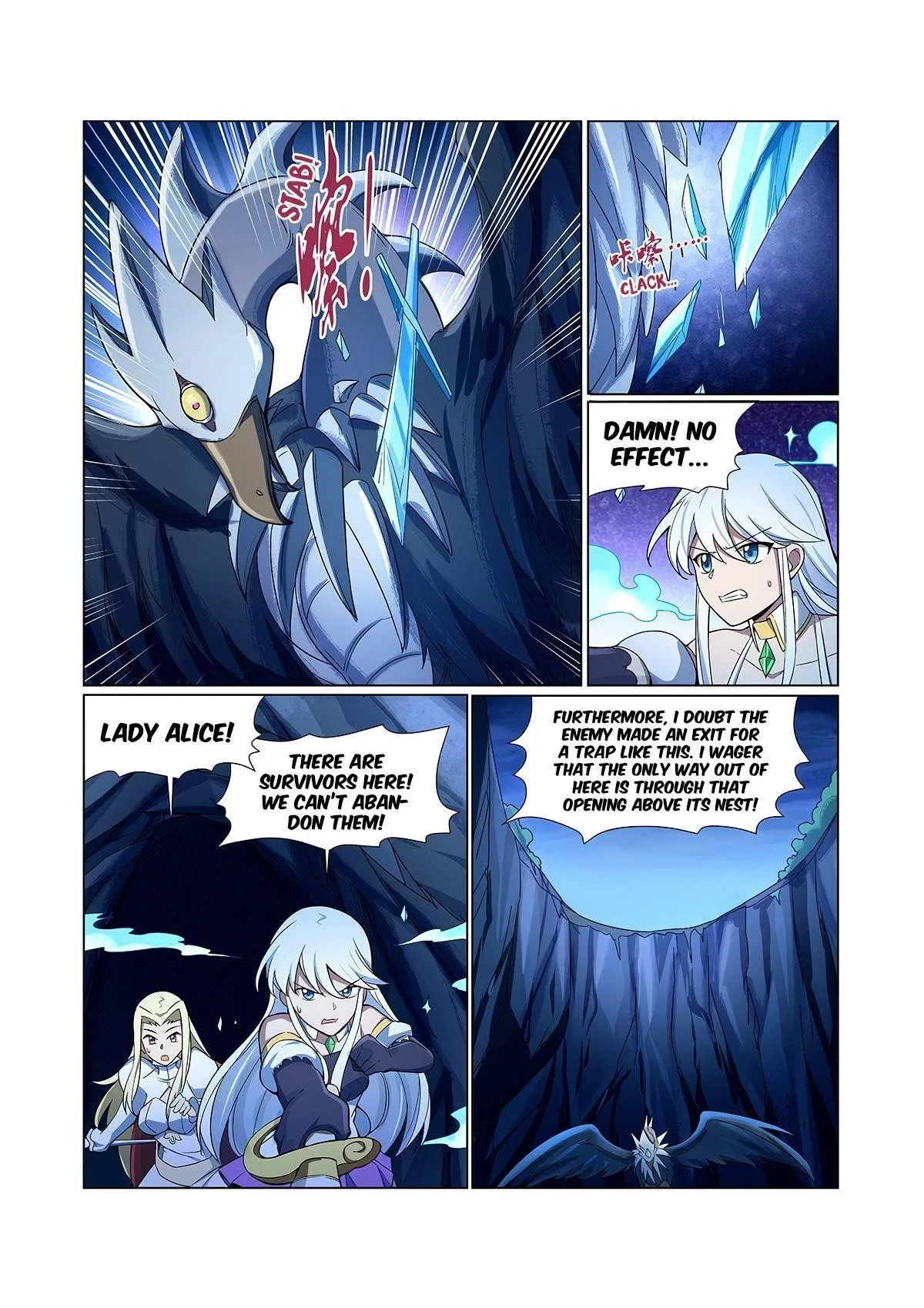 The Demon King Who Lost His Job Chapter 120 – Page 5