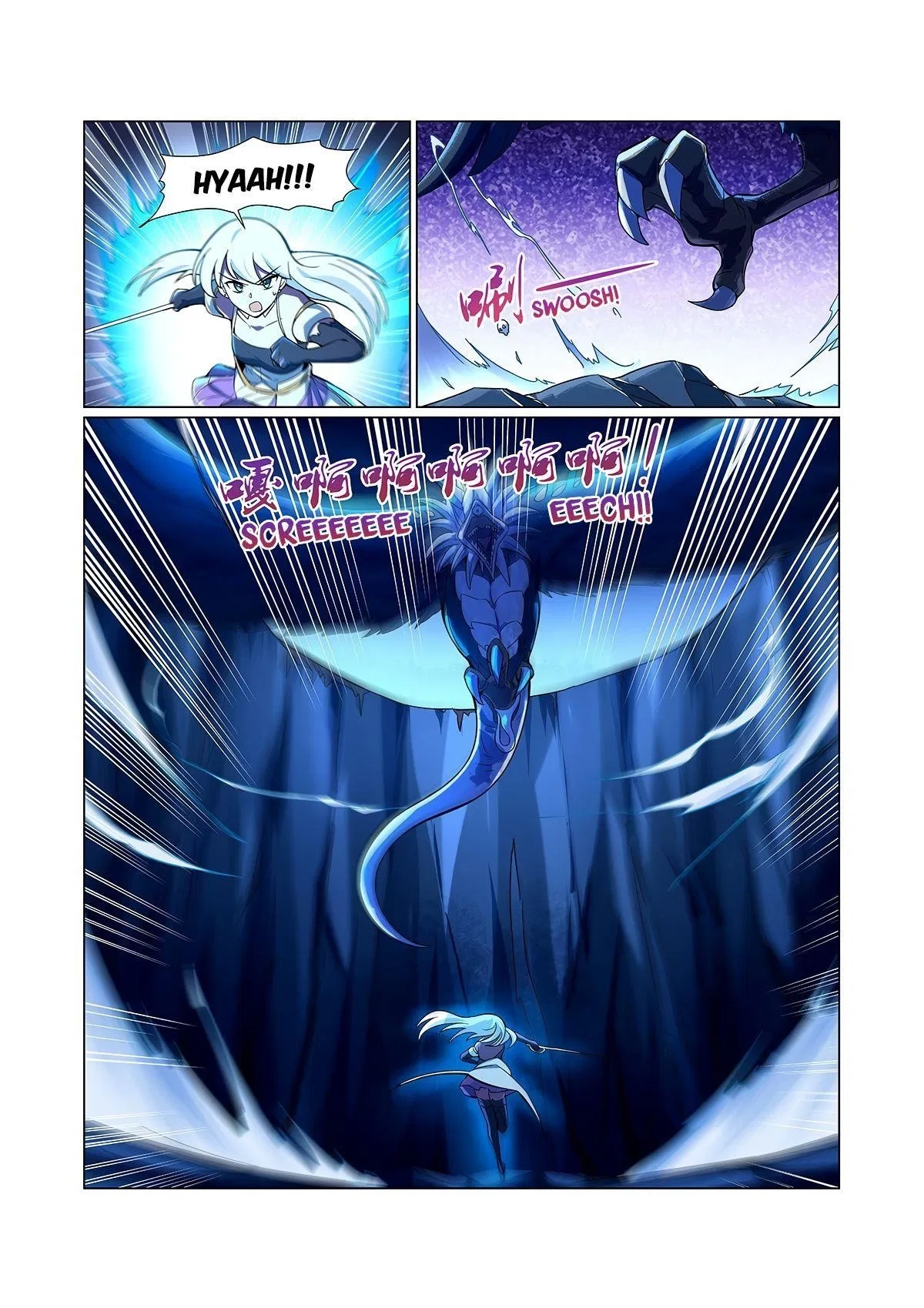 The Demon King Who Lost His Job Chapter 120 – Page 6