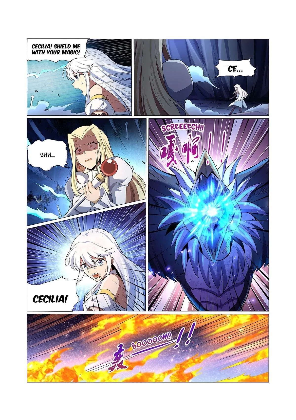 The Demon King Who Lost His Job Chapter 120 – Page 7