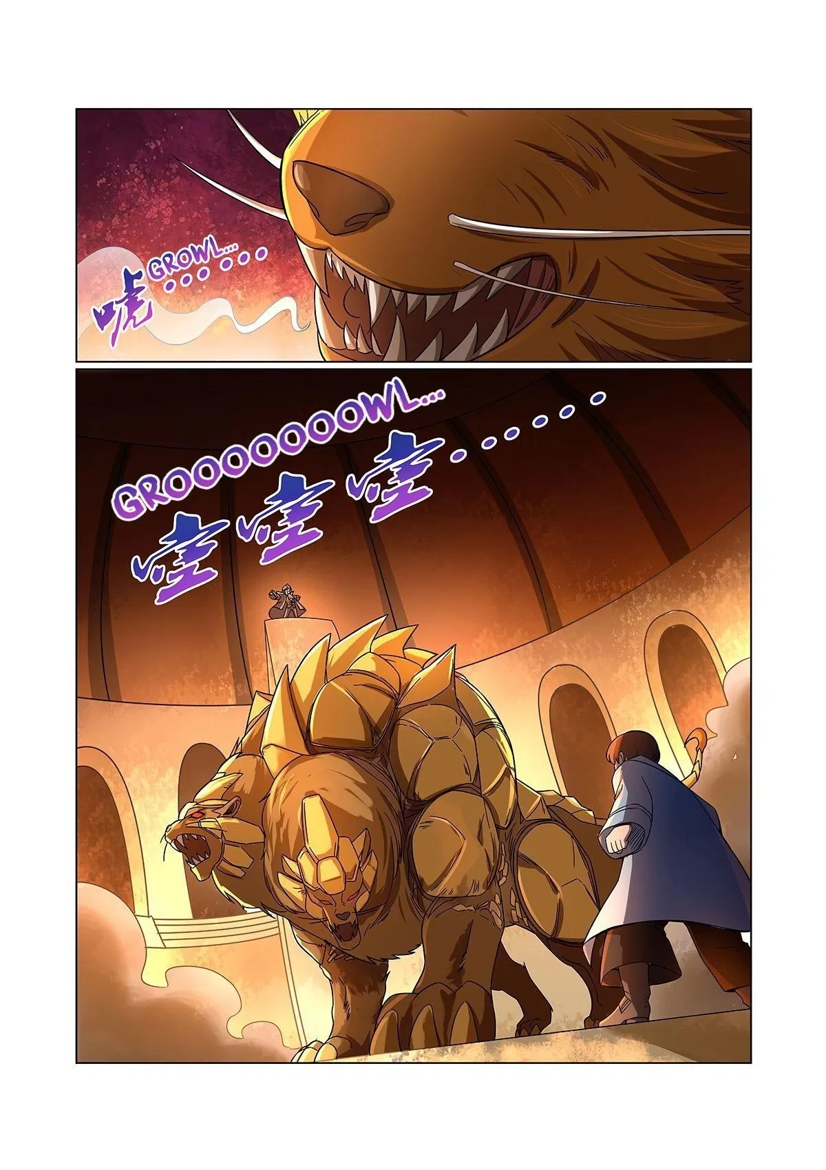 The Demon King Who Lost His Job Chapter 120 – Page 14