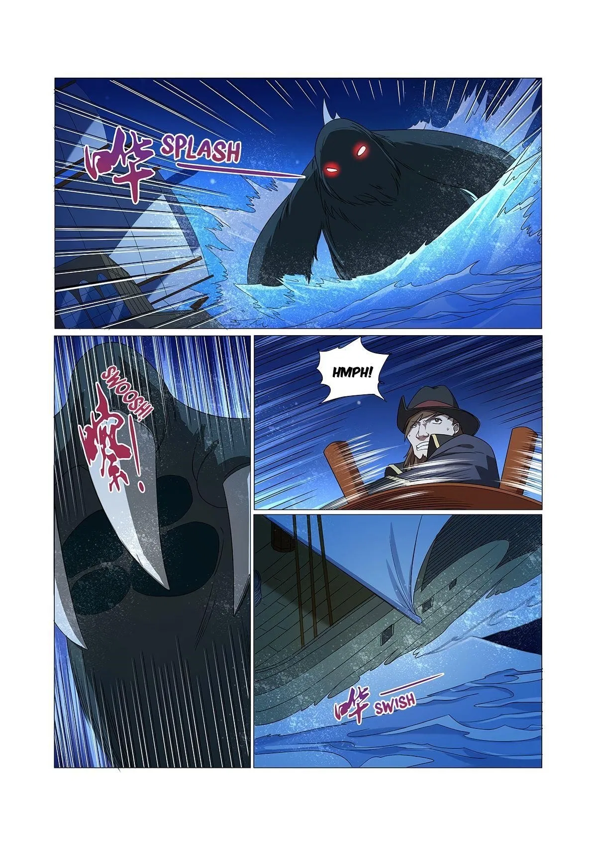 The Demon King Who Lost His Job Chapter 117 – Page 1
