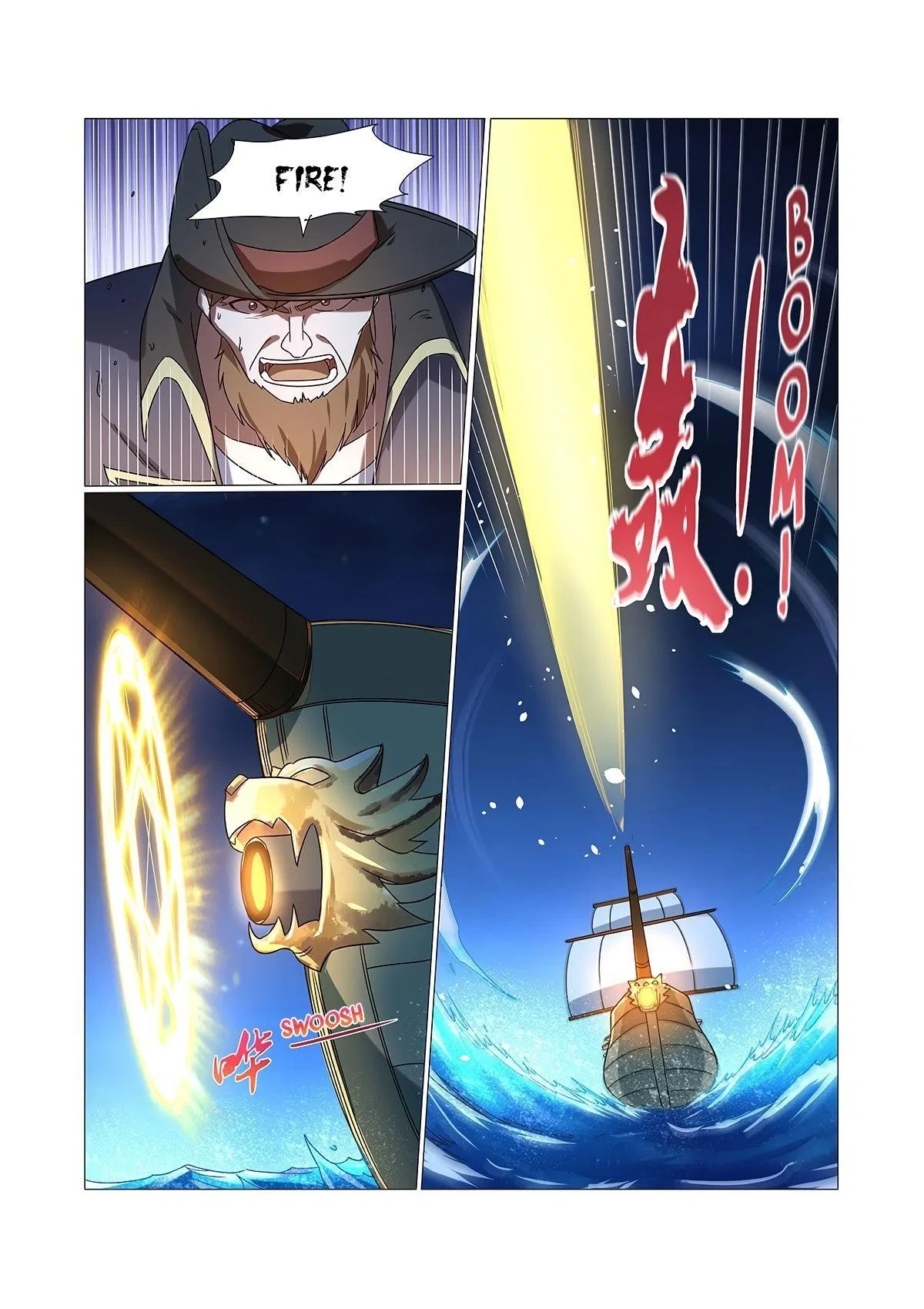 The Demon King Who Lost His Job Chapter 117 – Page 6