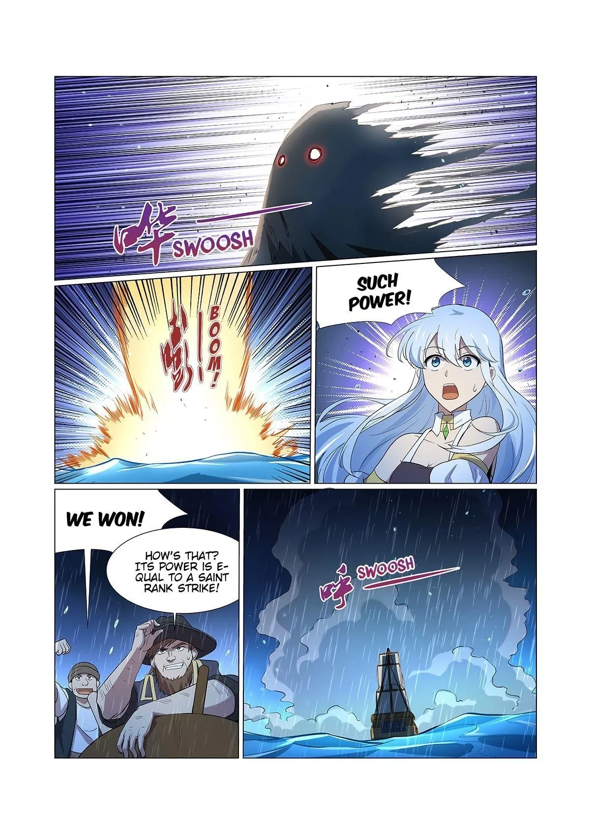 The Demon King Who Lost His Job Chapter 117 – Page 8
