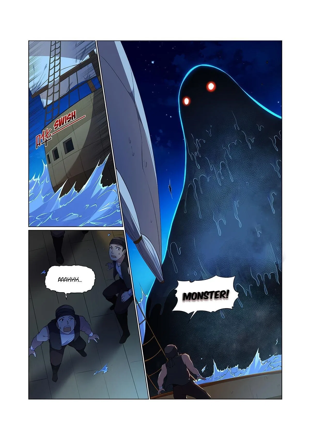 The Demon King Who Lost His Job Chapter 116 – Page 5