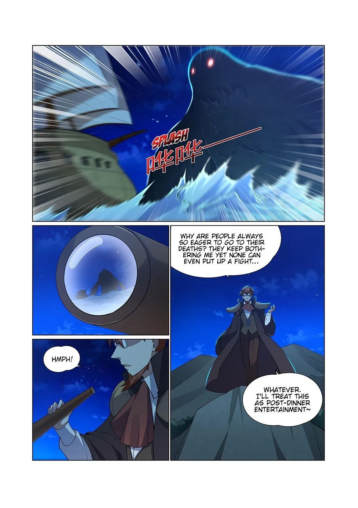 The Demon King Who Lost His Job Chapter 116 – Page 7