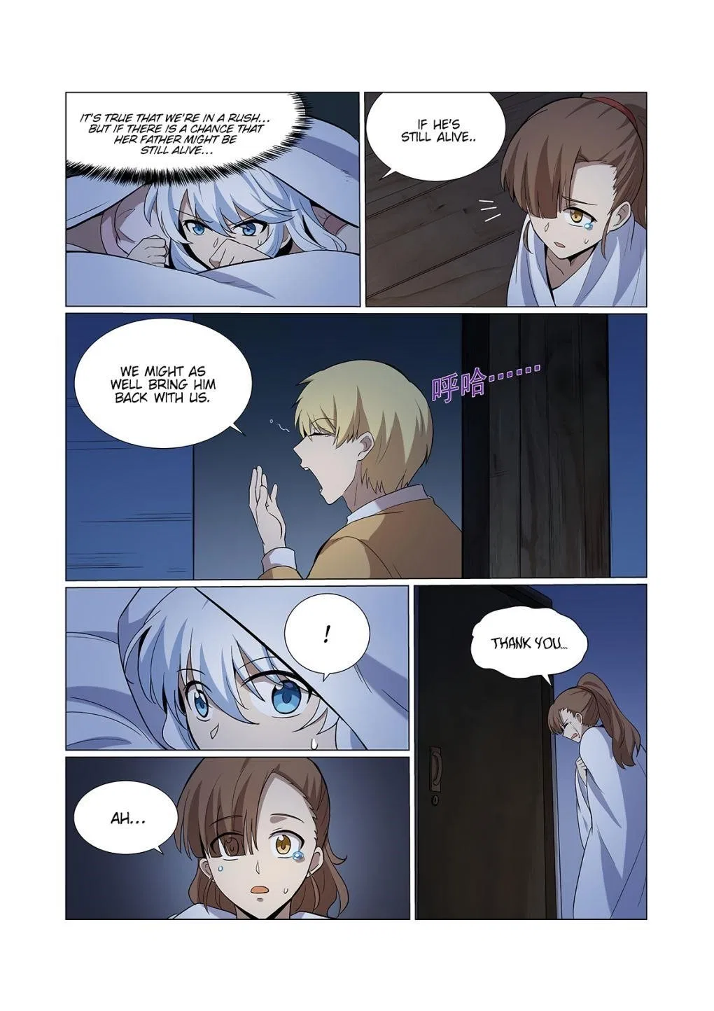 The Demon King Who Lost His Job Chapter 115 – Page 4