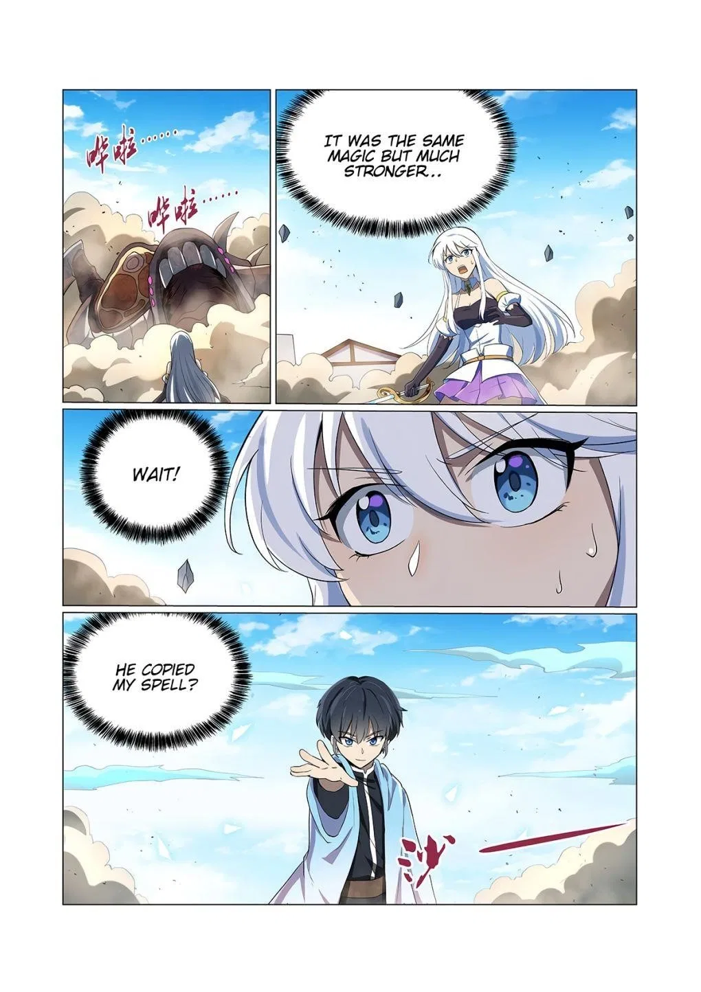 The Demon King Who Lost His Job Chapter 113 – Page 1
