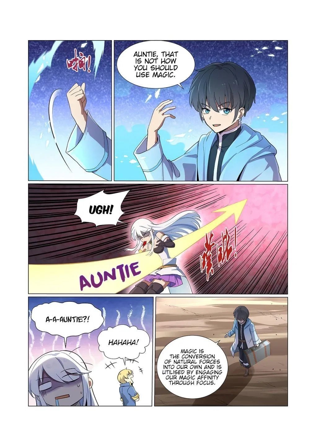 The Demon King Who Lost His Job Chapter 113 – Page 2