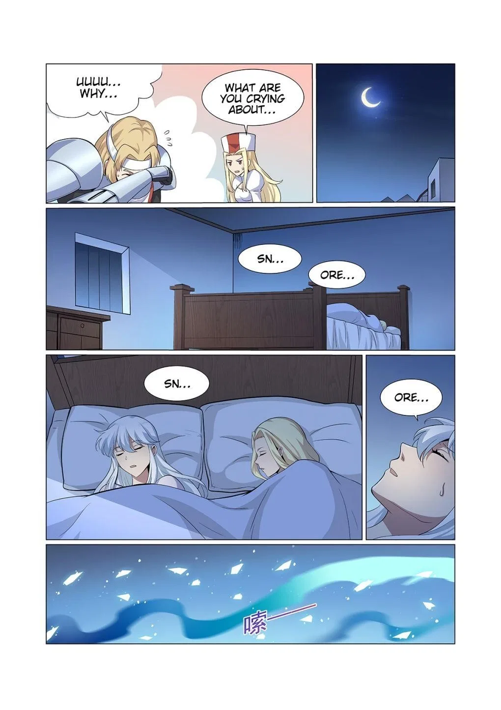 The Demon King Who Lost His Job Chapter 113 – Page 9