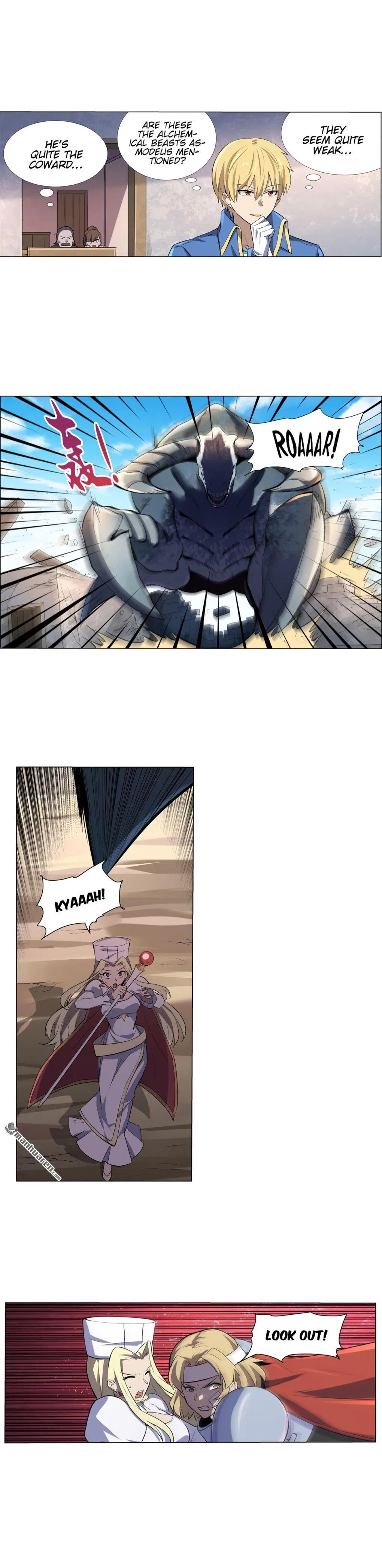 The Demon King Who Lost His Job Chapter 112 – Page 9