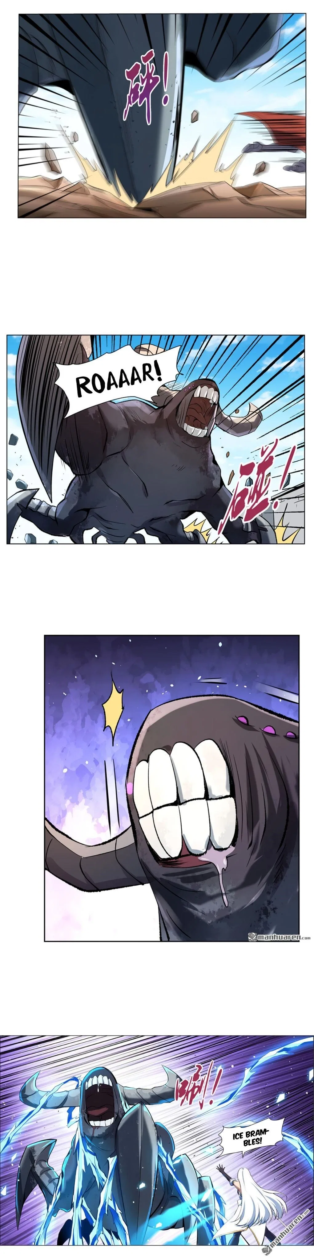 The Demon King Who Lost His Job Chapter 112 – Page 10