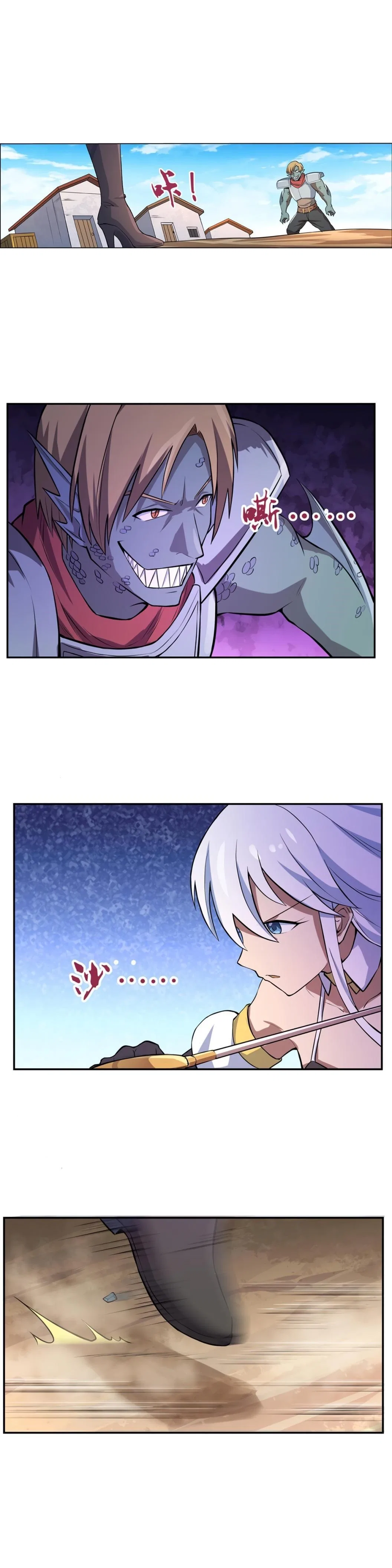 The Demon King Who Lost His Job Chapter 111 – Page 7