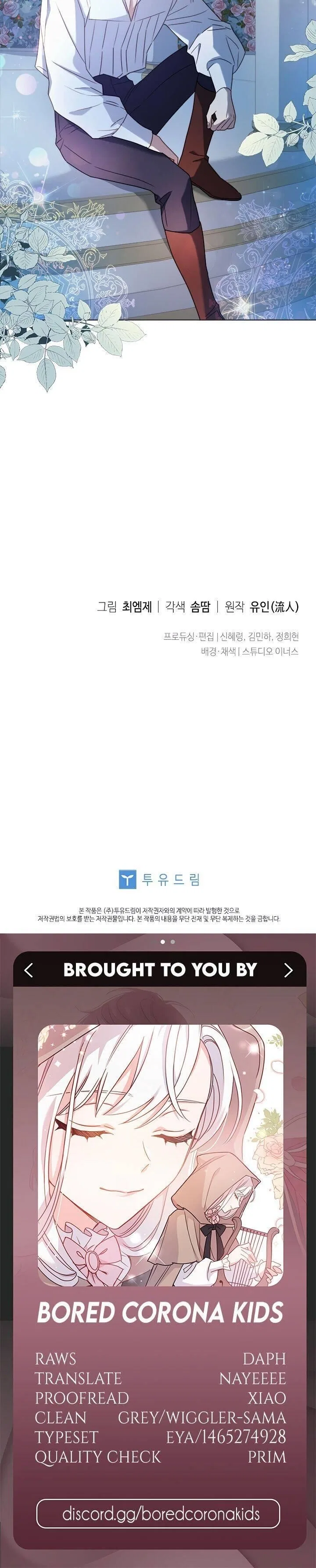 The Lady Wants to Rest Chapter 35 – Page 23