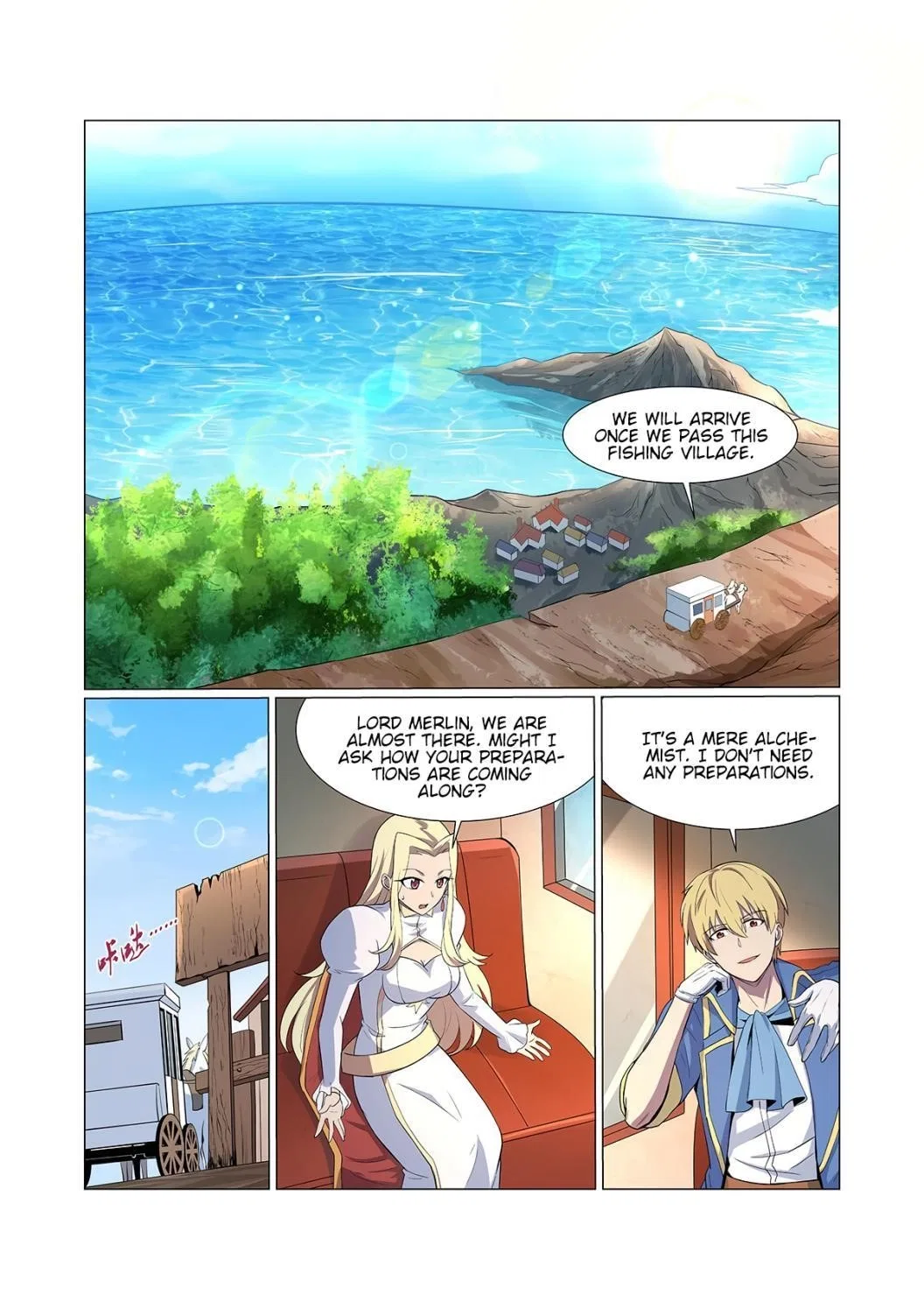 The Demon King Who Lost His Job Chapter 110 – Page 4