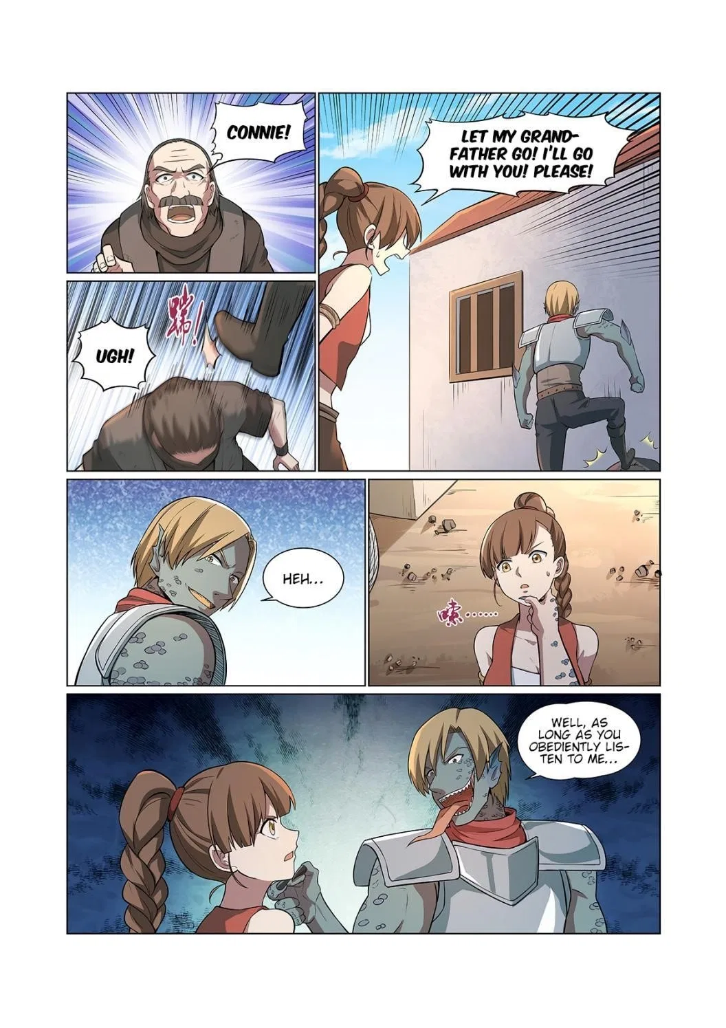 The Demon King Who Lost His Job Chapter 110 – Page 9