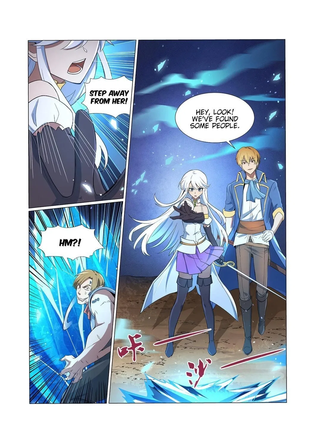 The Demon King Who Lost His Job Chapter 110 – Page 12