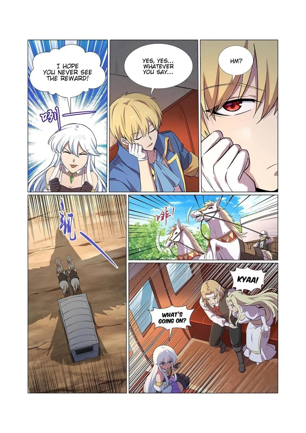 The Demon King Who Lost His Job Chapter 109 – Page 3