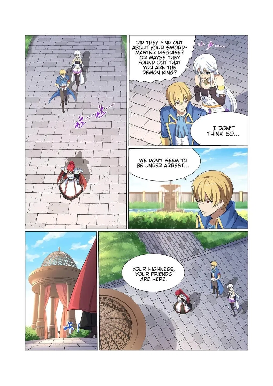 The Demon King Who Lost His Job Chapter 109 – Page 6