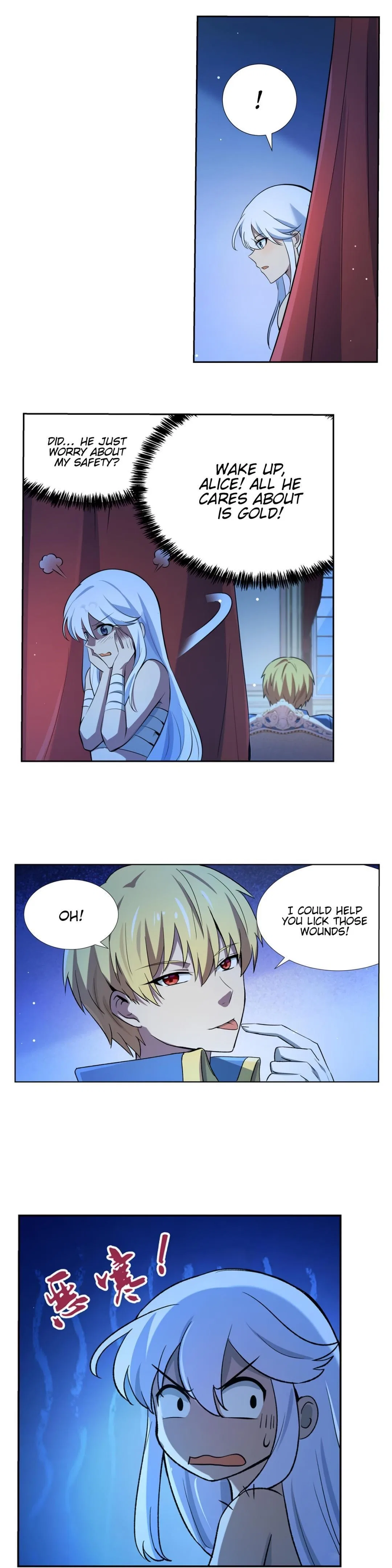 The Demon King Who Lost His Job Chapter 108 – Page 3