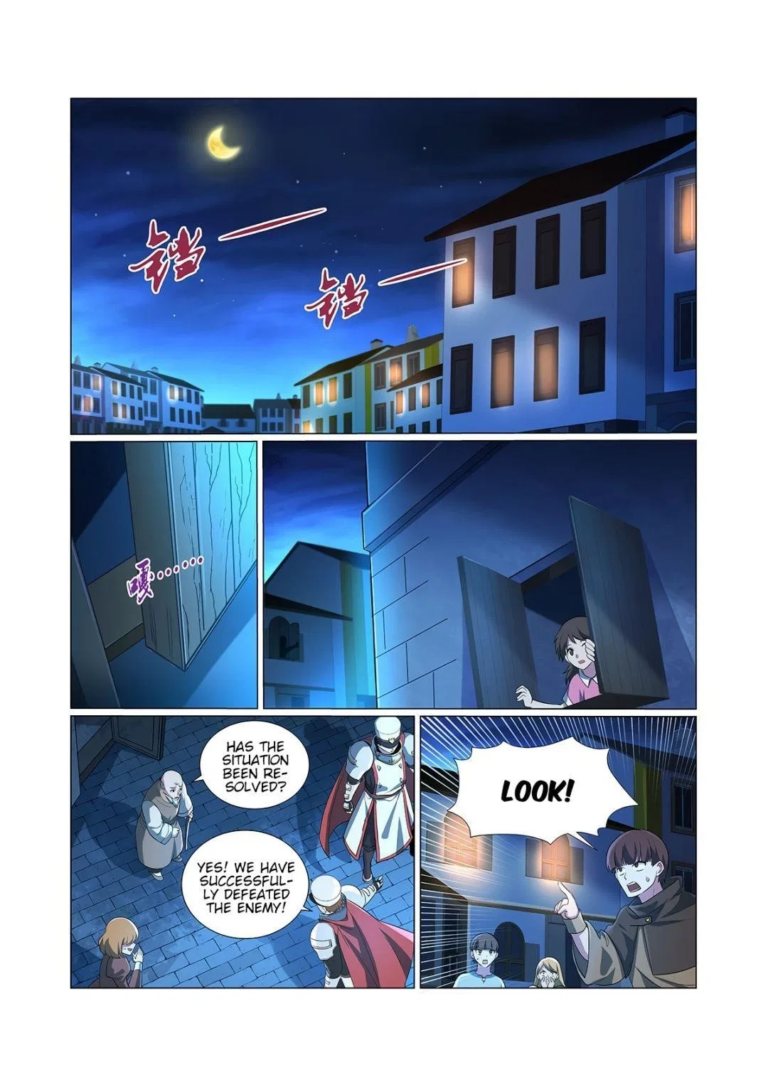 The Demon King Who Lost His Job Chapter 107 – Page 1